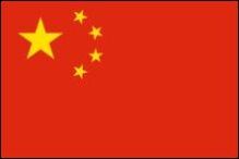 PR CHINA PR CHINA
